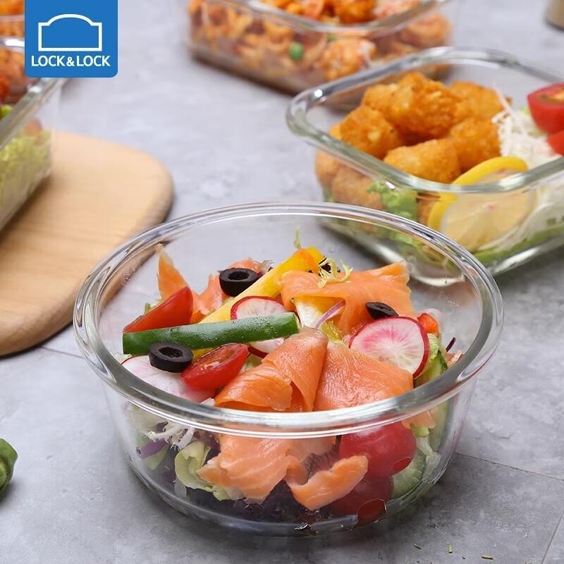 LOCK&LOCK LLG831 Glass Food Storage Container