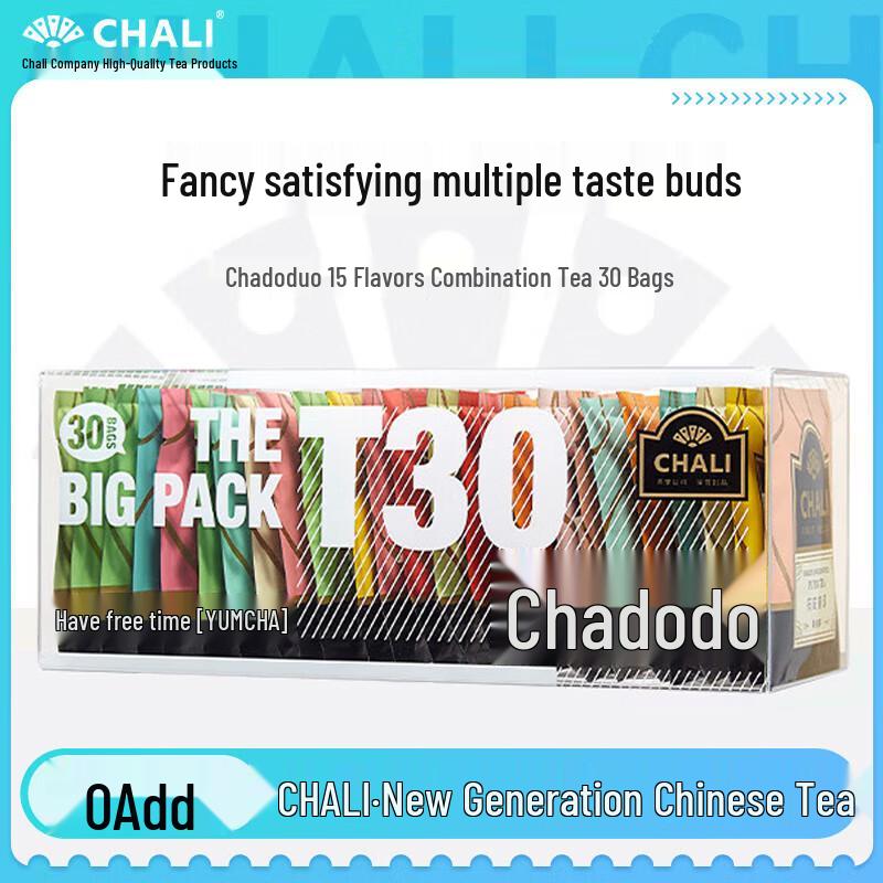 CHALI Multi-Flavor Herbal Flower Tea Variety Pack
