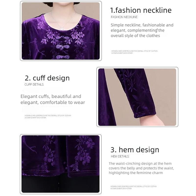 Women's Plus Size Velvet Blouse Round Neck Jacquard Loose Pullover Base Shirt Long Sleeve Velvet T-Shirt Top