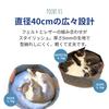 Cat winter and all pet diameter made in catnip included bed, summer, reversible, season, bed, cool, cushion, mat, washable, 2-way, round, cute, 40cm,