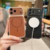 17-in-1 Lychee Pattern Magnetic Drop-Proof Phone Case for iPhone 14 Pro Max