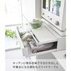 Yamazaki Two-Way Kitchen Under-Appliance Drawer & Slide Table White Approx. W45 X D39.3-64 X H13.5cm Tower