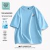 Jeanswest Men's Ice Silk Cooling Sunscreen Short Sleeve T-Shirt