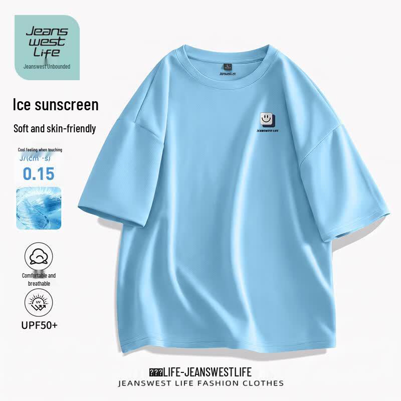 Jeanswest Men's Ice Silk Cooling Sunscreen Short Sleeve T-Shirt