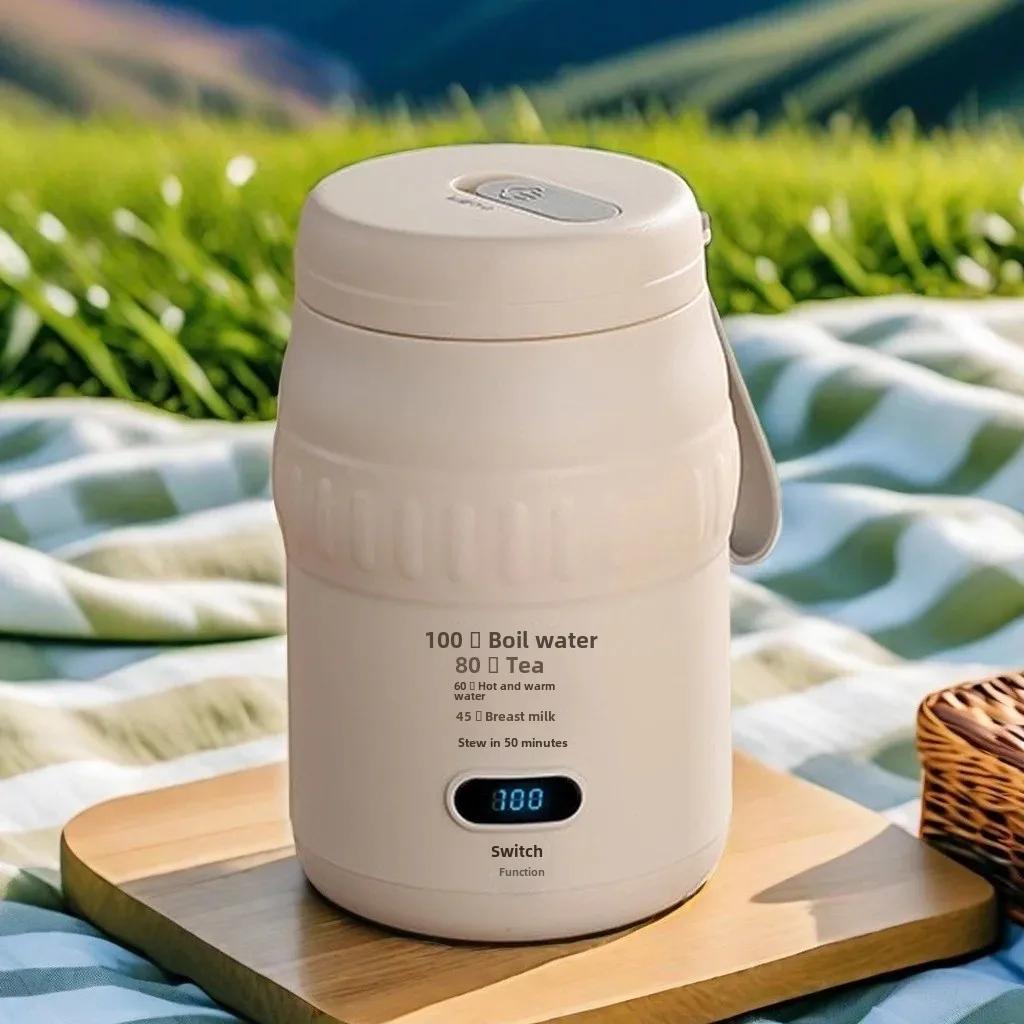 

Water CupPortable Travel Car Heated Water Bottle Small Constant Temperature Cup Electrical Heating Water Cup Insulated Tumbler
