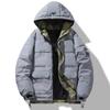 Men New Thick Warm Parkas Jackets Winter Casual Men'S Outwear Coats Solid Hooded Puffer Jacket Male Windbreak Padded Jacket