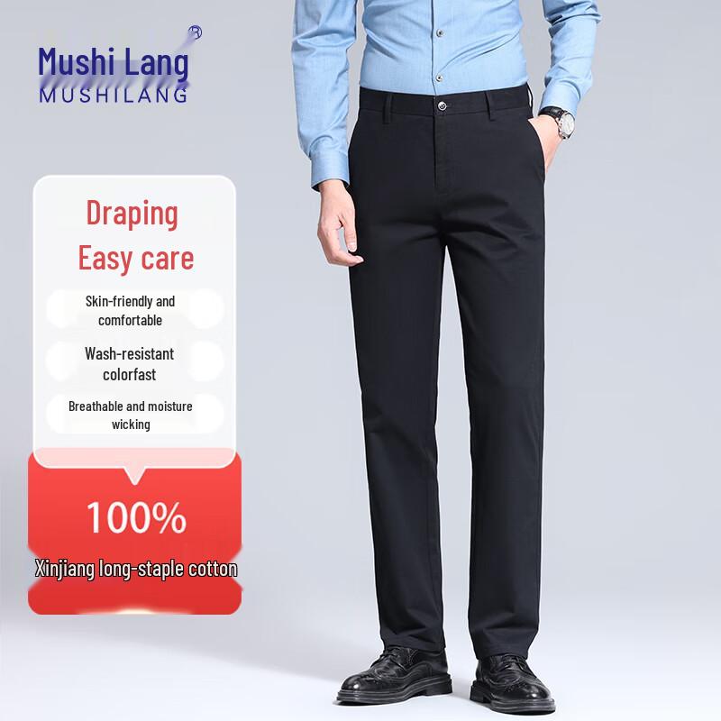 

Mushi Lang Men s 100% Cotton Straight-Leg Casual Workwear Trousers 36
