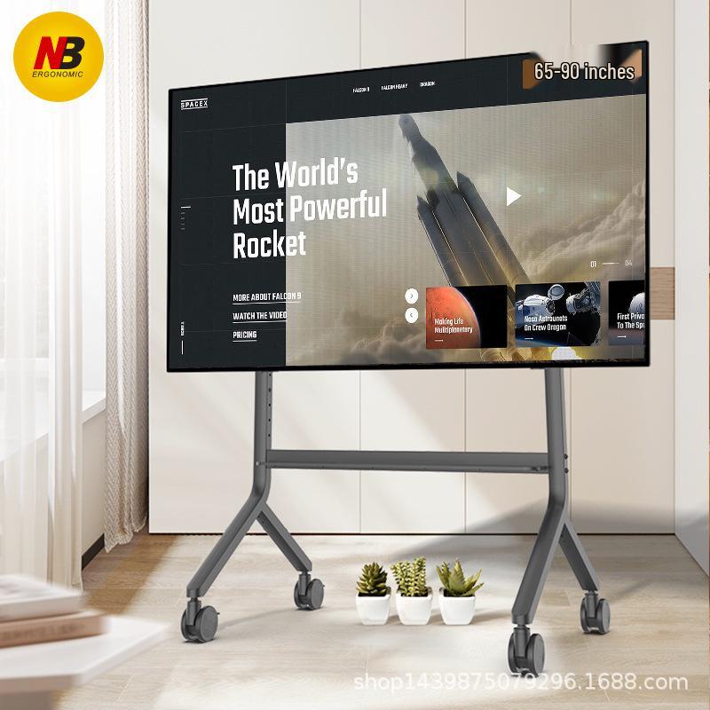 NB P80 Mobile TV Stand for 65-90 Inch, Commercial Video Conference Cart