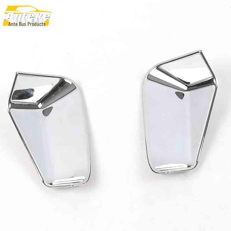 

Zhonghua V3 Rear Door Bowl Protector: Electroplated, Anti-Scratch Sticker for Car Decoration.