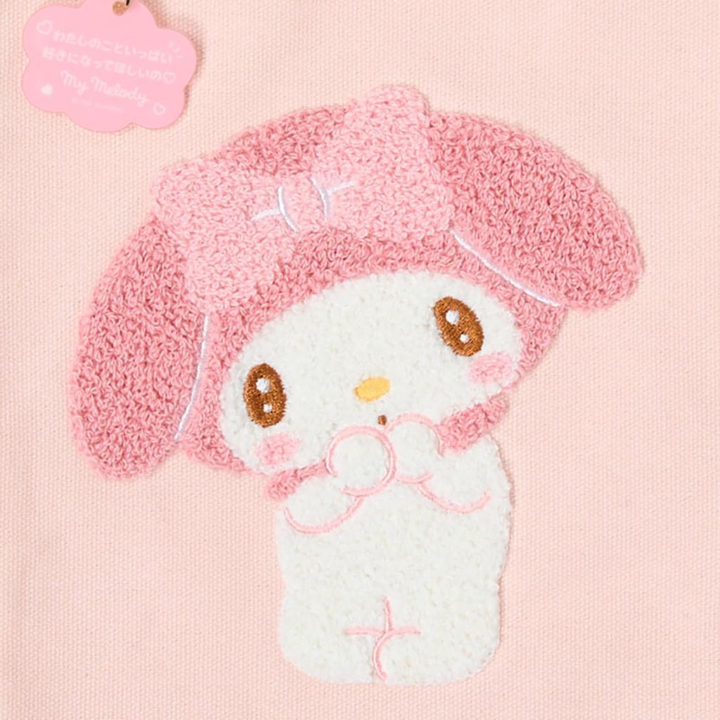 Sanrio Mini Tote Bag Grand Prix 3rd I want you to love me a My Ages 3 and 850641 (Character Edition lot) Melody, up,