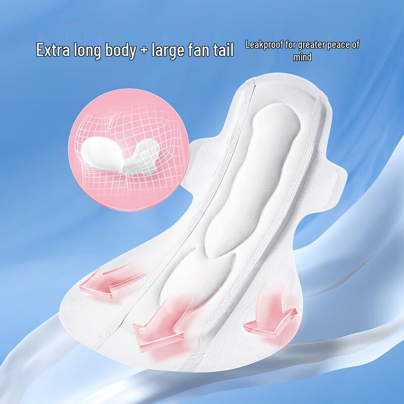 ZiChu Postpartum Sanitary Pads