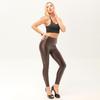 2024 Autumn/Winter Women's High-Waist PU Leather Slimming Pants