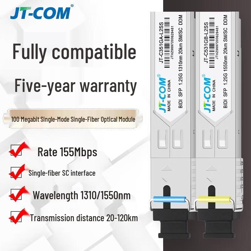 JT-COM 100M Single-Fiber SFP Optical Transceiver