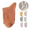 Womens Solid Color Sport Casual Sock Autumn Spring Breathable Soft Short Performances Cotton Crew Daily Stocking