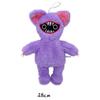 Joyville Plush Toy Horror Game Wooly Bully Bouncy Dino Kitty Bully Girl Evil Monster Stuffed Animal Soft Doll Halloween Gift