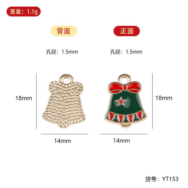 YT zinc alloy oil dripping small pendant, bracelet pendant, Christmas zinc alloy small size pendant
