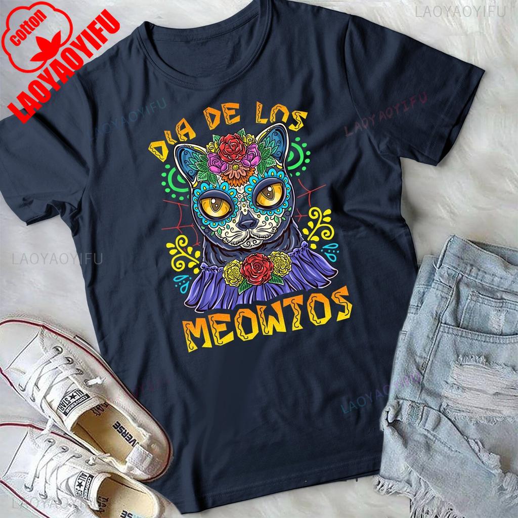 Day of The Dead Dia De Los Muertos Shirt Cat Sugar Skull Unisex Tshirt Floral and Animal Patterned Shirt Cotton Breathable Tee
