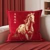 Povlak na polštář Čínský nový rok Rok koně Červený povlak na ozdobný polštář Čínský zvěrokruh Kůň Dekorativní povlak na polštář na pohovku postel kancelář auto