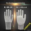 Cut-Resistant Level 5 Industrial Protection Gloves - Scratch and Wear-Resistant Safety Gear