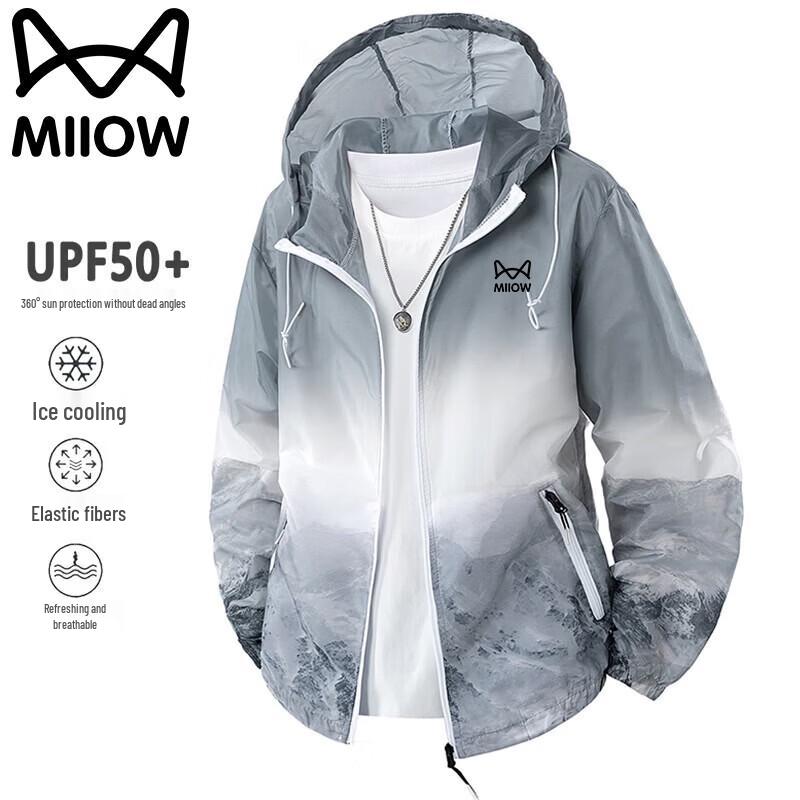 MiiOW Men's & Women's Summer Ice-Cool Quick-Dry Sun Protection Jacket