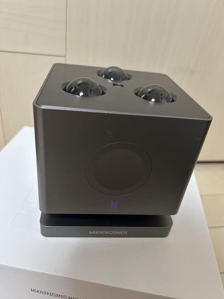 [USED] BTS JUNGKOOK MIKROKOSMOS MOOD LAMP