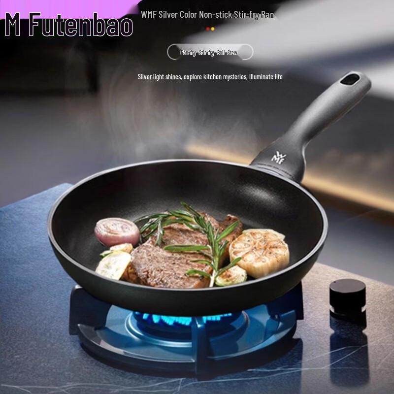 

WMF 316 Stainless Steel Frying Pan
