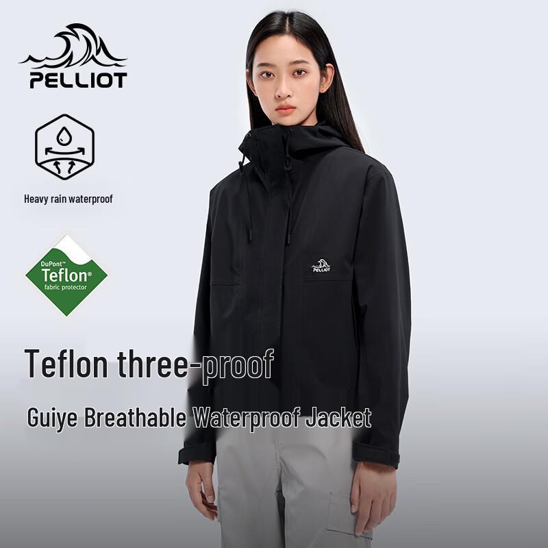 

Pelliot [Guiye] Outdoor Hardshell Jacket M