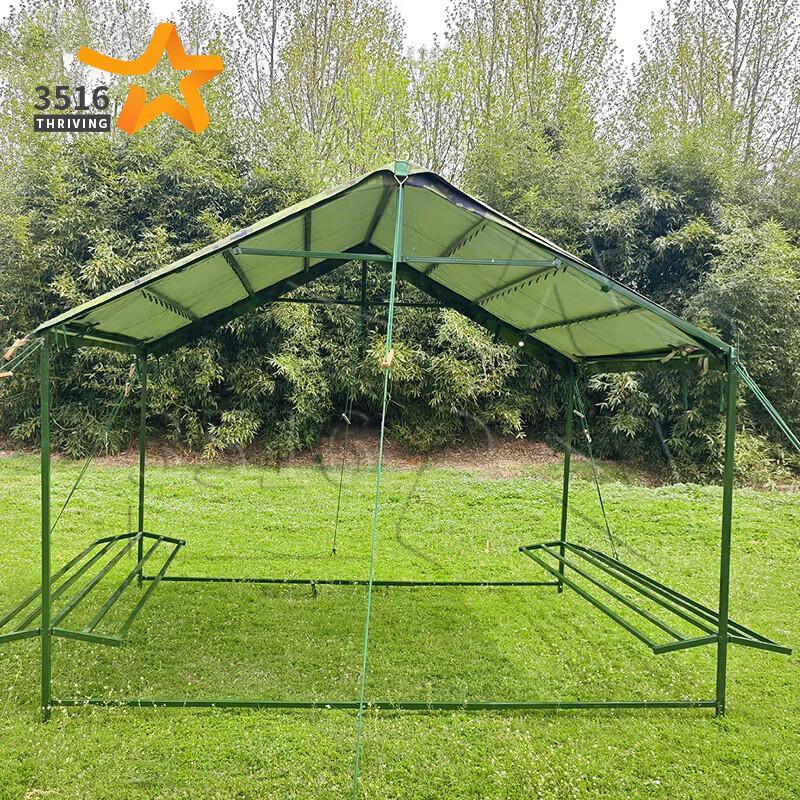 Outdoor Waterproof Clothes Drying Tent