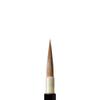 Akashiya Calligraphy Fine for Brush, Brush, Yuugaho, Small, 3.5mm Diameter, Kana, AS-102