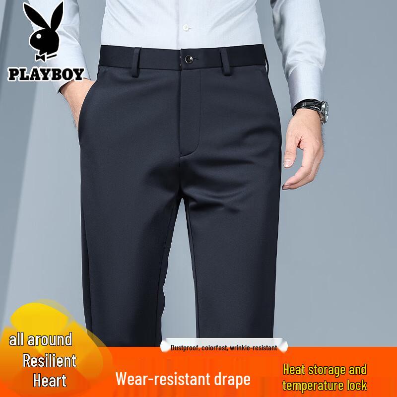 PLAYBOY Men's Wrinkle-Free Elastic Straight-Leg Casual Trousers