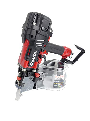 

Makita 90 мм пневматичний цвяхозабивний пристрій високого тиску AN936H