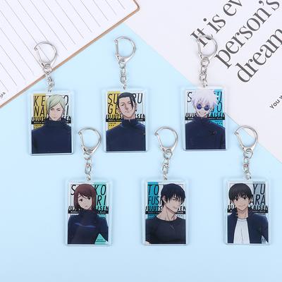 Jujutsu Kaisen Anime Figures Gojo Satoru Geto Suguru Cosplay Acrylic Key Chains Fushiguro Toji Character Keyring Decor Pendant