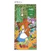 Stationery Disney Frixion Knock 1990 Alice In S4654064 Sun-Star Pen, Design, Wonderland,