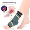 All-Season Breathable Knit Ankle and Heel Protector for Sports