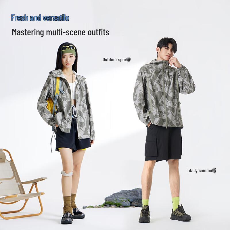 CAMEL Unisex Camouflage Quick-Dry Casual Jacket