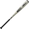 ZETT Gouda LZ Rubber Baseball Metal 690g Average Silver Made In BAT37613 Bat, (Super Duralumin), 83cm, Weight, (1300), Japan,