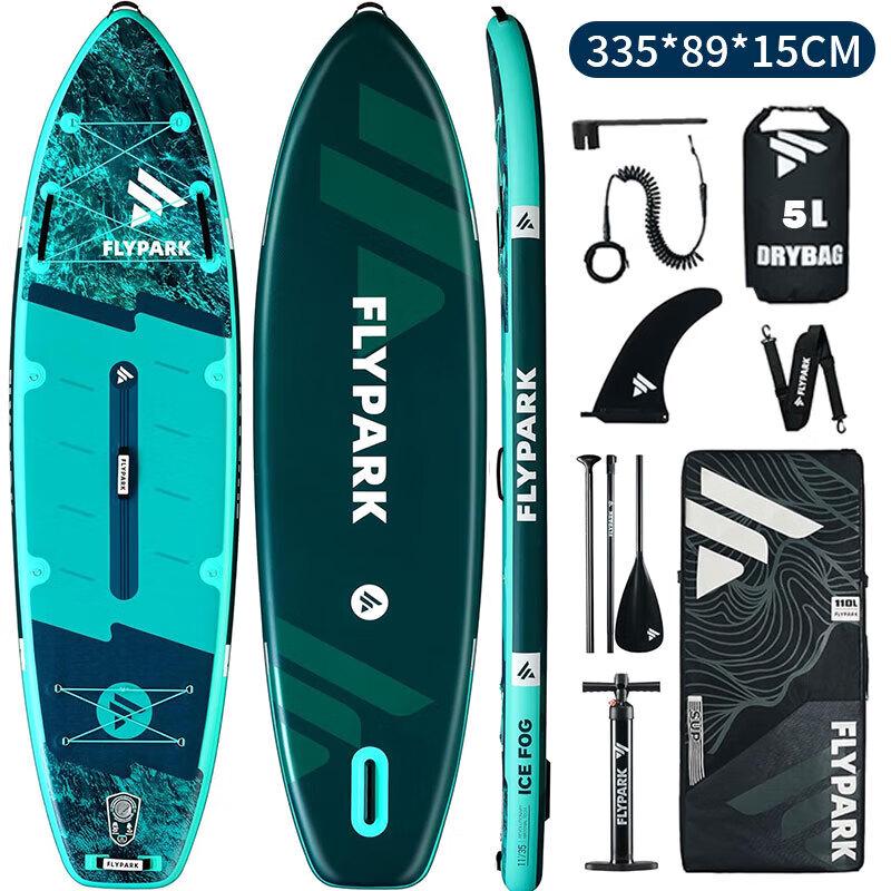 MSEASFREE Inflatable SUP Paddle & Fishing Board