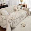 Chenille Sofa Cover Cloth Four Seasons Universal Simple Modern Fashion Full Cover Sofa Towel High-Grade Sofa Blanket