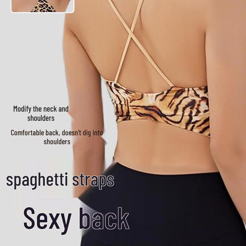 Laihushui Leopard Print Fixed Cup Sports Bra