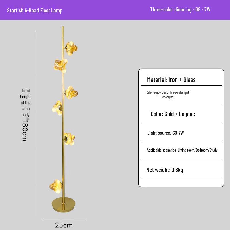 Pailide Modern Stone Floor Lamp