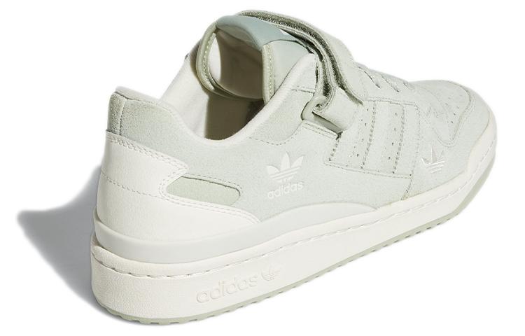 Adidas Forum Low Shoes 'Lime White' H01945