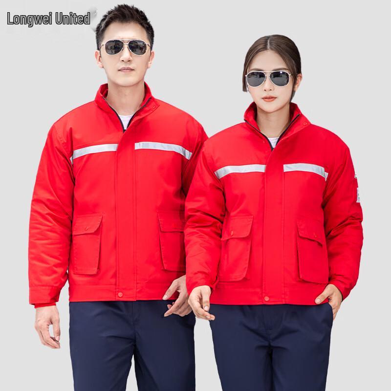 Longwei Anti-static Winter Work Jacket for Gas Stations