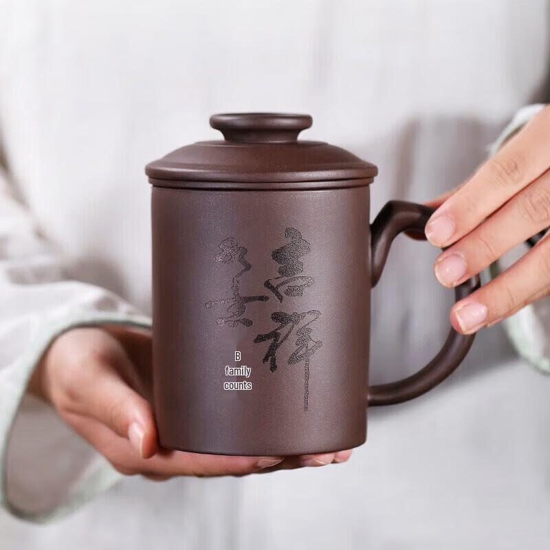 

Чайная чашка Исинская фиолетовая глина с золотой инкрустацией