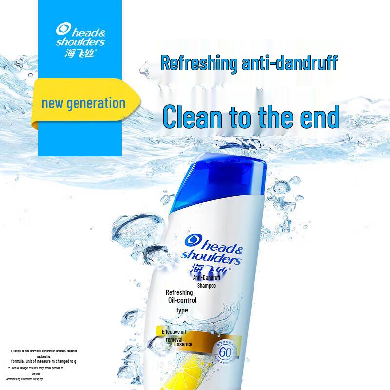 

Head & Shoulders Refreshing Oil Control Anti-Dandruff Shampoo