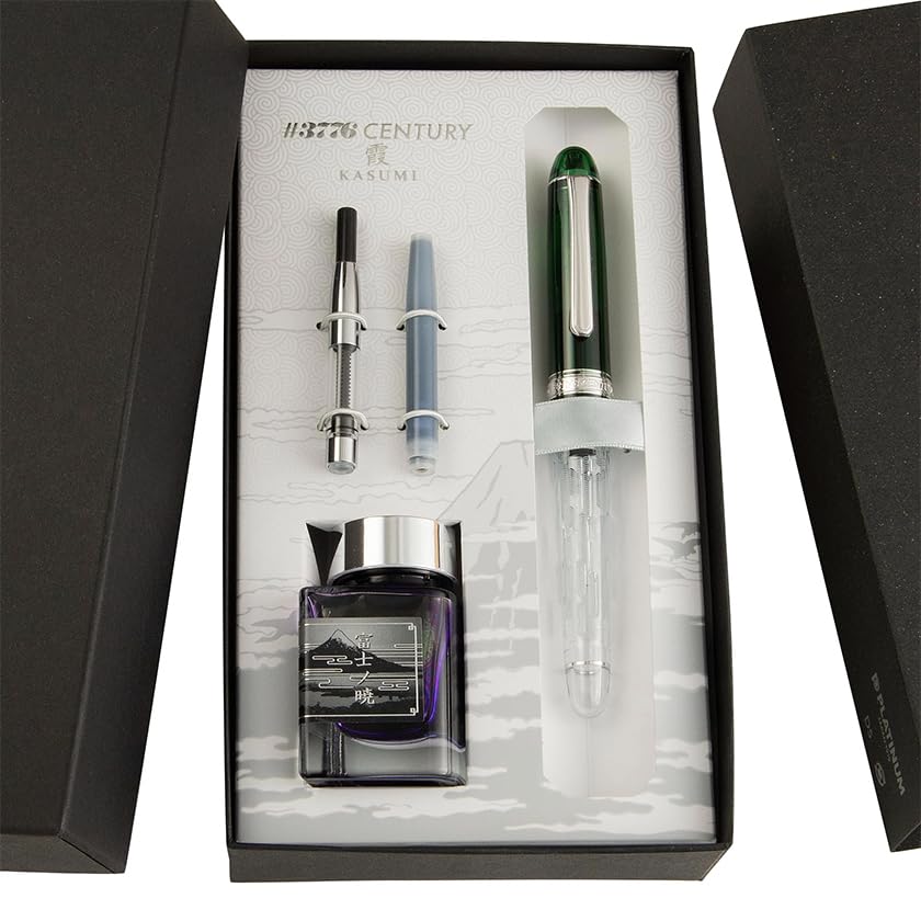 PLATINUM Limited Edition Century Fuji Cloudscape Series Haze 14K Extra Fine EF Fountain Pen #3776 PNB-40000FU-2-EF