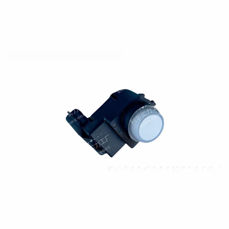 Kia Reverse Radar Sensor - Modern