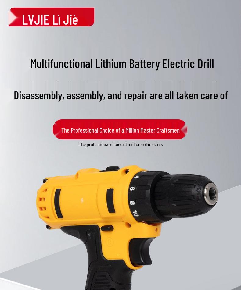 21V Cordless Multi-Function Electric Drill & Screwdriver with Two-Speed Lithium Battery