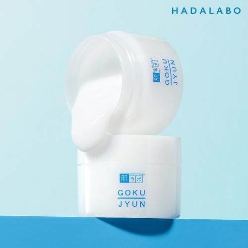 

HADALABO GOKUJUN Cream 50g x2_637365