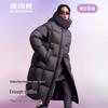 B250243108 Puff Versatile Thick Down Jacket