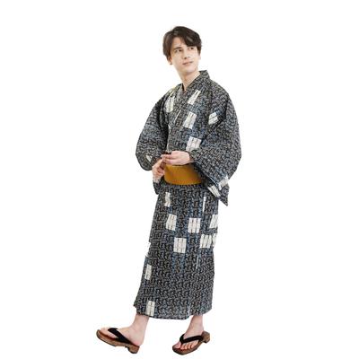 Yukata Obi 2-teiliges Set Gentleman M Größe Blaues Kreuz Kasuri in [Fuuka] Herren (Obi/Made in Japan/B253 Senf)